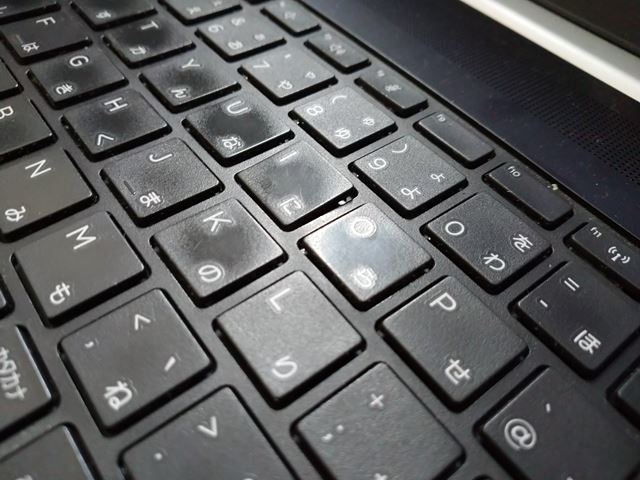 ノートパソコンの壊れたキーボード